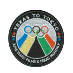 Fully 100 % Embroidered Patch Pricing