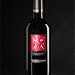 wines 004 free img.jpg