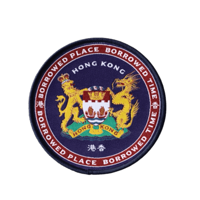 Woven Patches