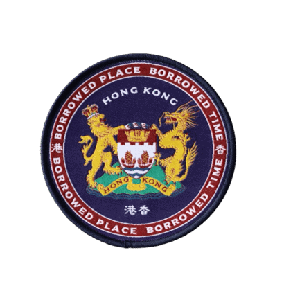 Woven Patches
